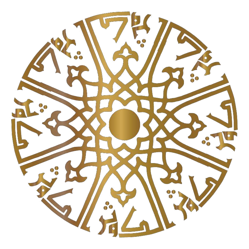 Al-Kausar Properties emblem